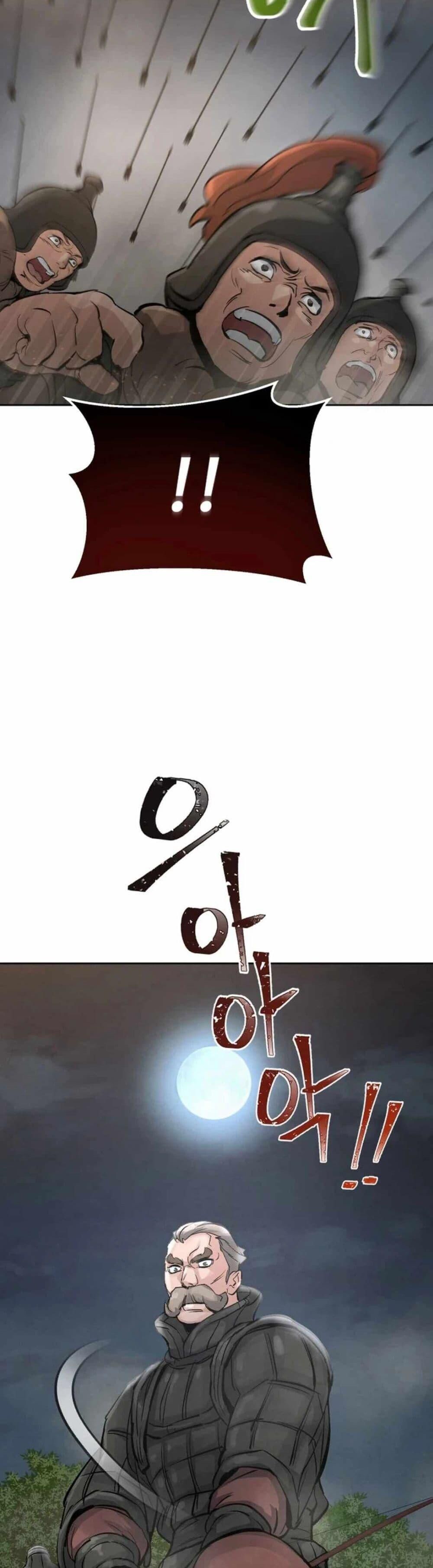 Record of a New Goguryeo ตอนที่ 15 12