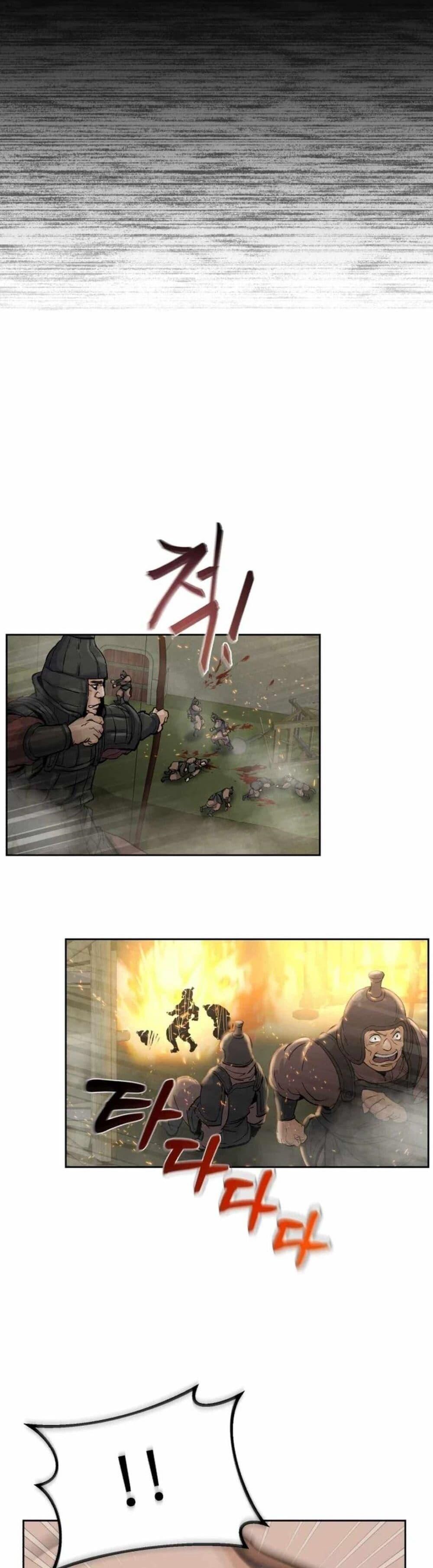 Record of a New Goguryeo ตอนที่ 15 33
