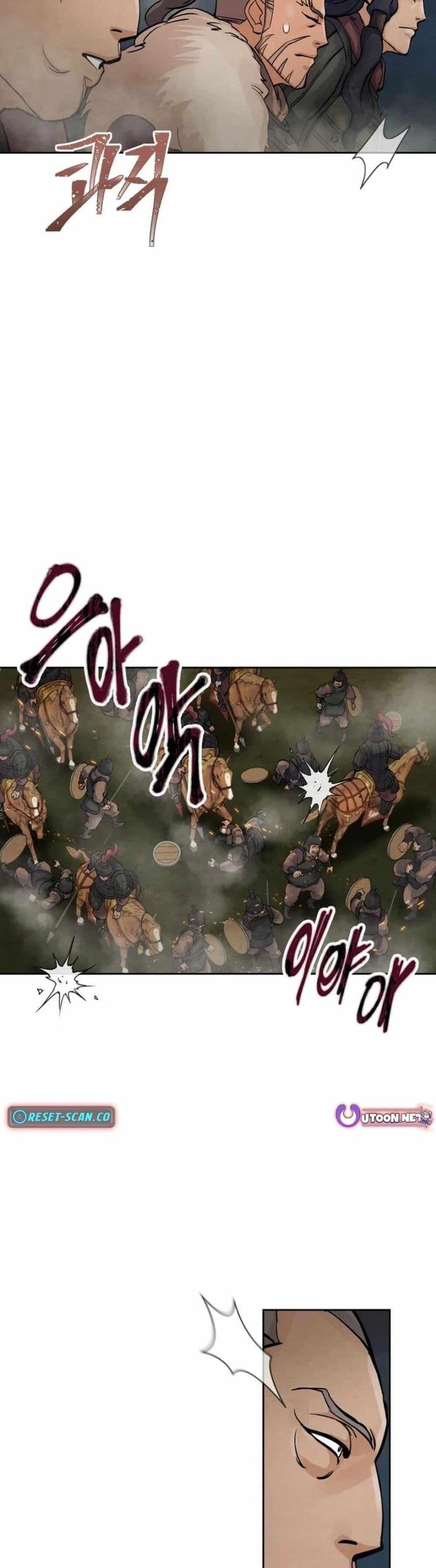 Record of a New Goguryeo ตอนที่ 16 4