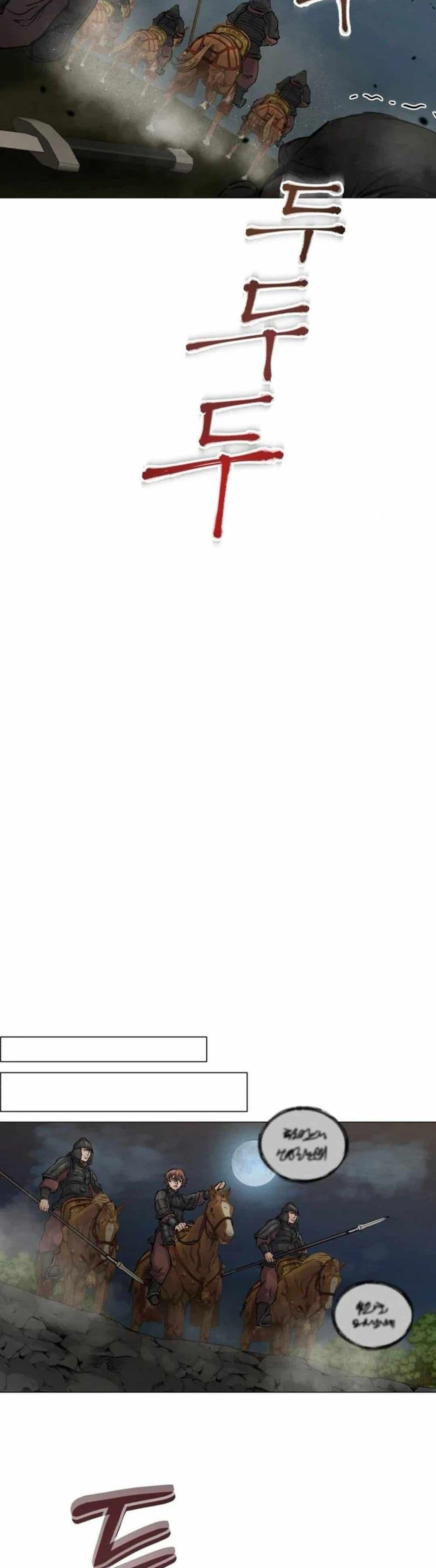 Record of a New Goguryeo ตอนที่ 16 28