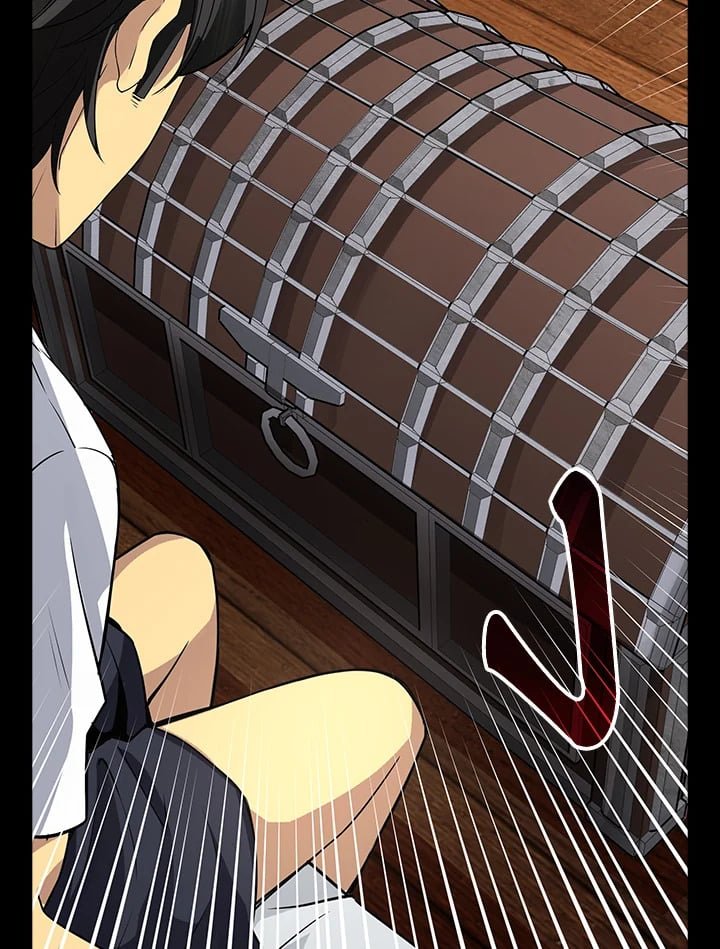 I Have an SSS-Rank Trait, But I Want a Normal Life ตอนที่ 0 24
