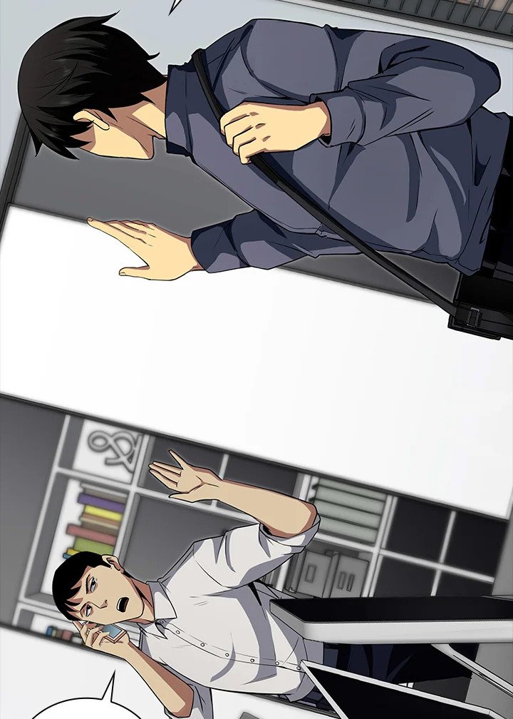 I Have an SSS-Rank Trait, But I Want a Normal Life ตอนที่ 1 8