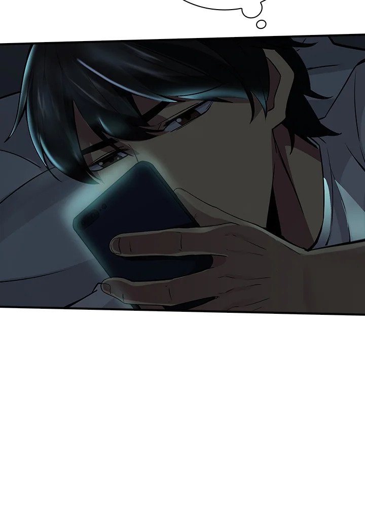 I Have an SSS-Rank Trait, But I Want a Normal Life ตอนที่ 1 66