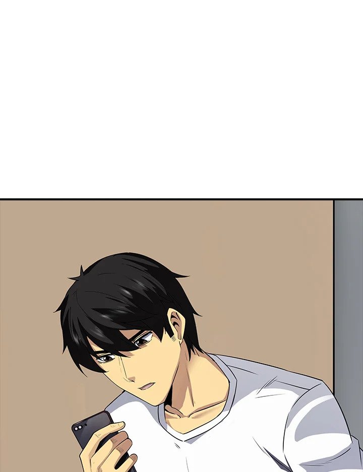 I Have an SSS-Rank Trait, But I Want a Normal Life ตอนที่ 1 79