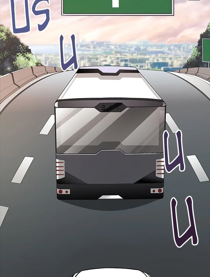 I Have an SSS-Rank Trait, But I Want a Normal Life ตอนที่ 1 128