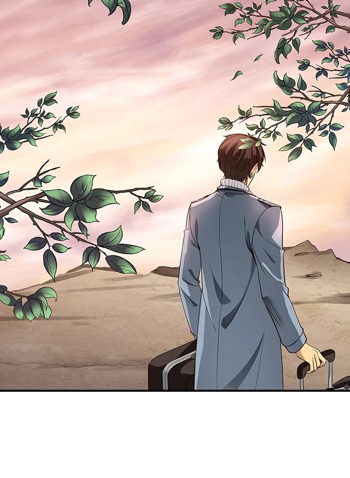 I Have an SSS-Rank Trait, But I Want a Normal Life ตอนที่ 1 138