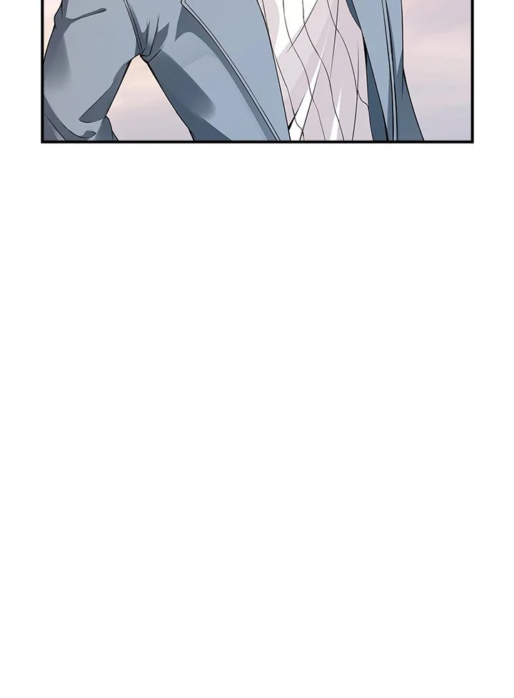 I Have an SSS-Rank Trait, But I Want a Normal Life ตอนที่ 1 147
