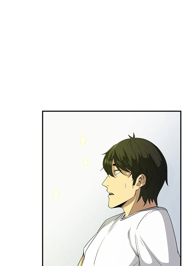 I Have an SSS-Rank Trait, But I Want a Normal Life ตอนที่ 2 67