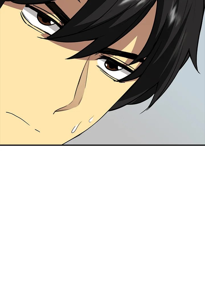 I Have an SSS-Rank Trait, But I Want a Normal Life ตอนที่ 2 75