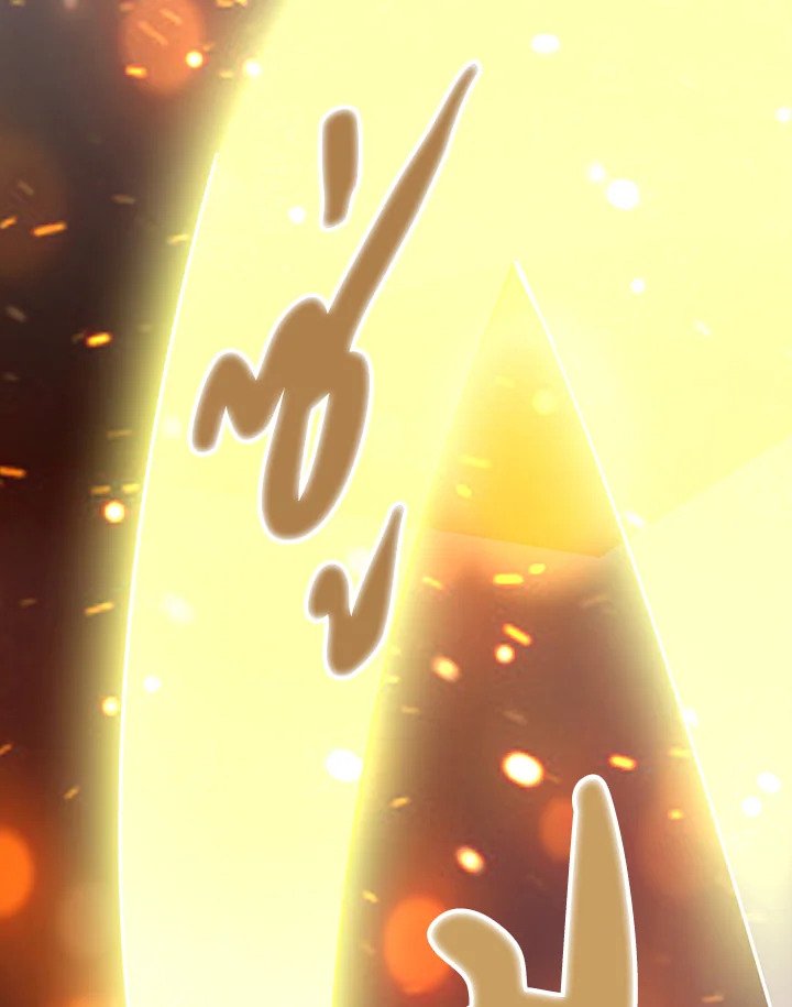I Have an SSS-Rank Trait, But I Want a Normal Life ตอนที่ 2 79