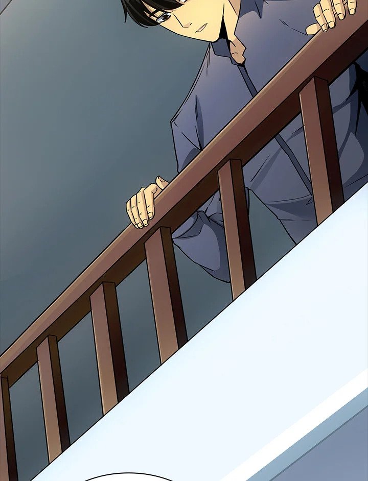 I Have an SSS-Rank Trait, But I Want a Normal Life ตอนที่ 2 122