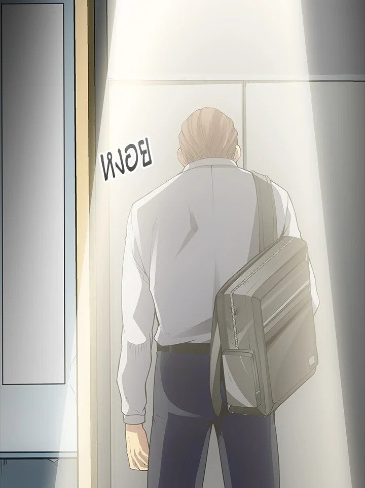 I Have an SSS-Rank Trait, But I Want a Normal Life ตอนที่ 3 28