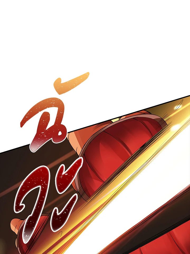 I Have an SSS-Rank Trait, But I Want a Normal Life ตอนที่ 4 56