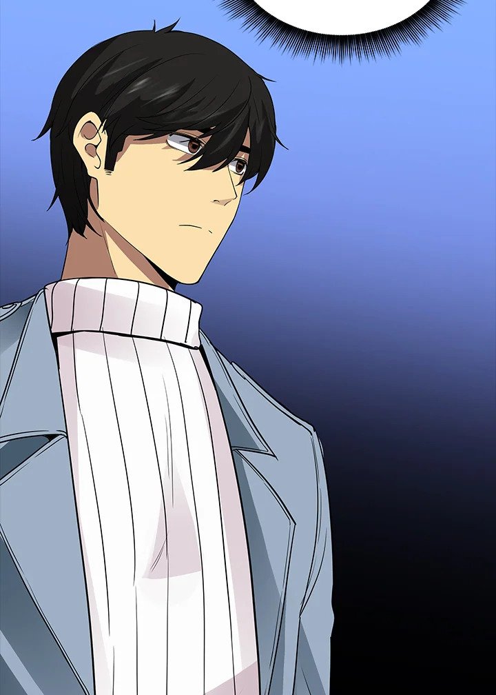I Have an SSS-Rank Trait, But I Want a Normal Life ตอนที่ 4 124