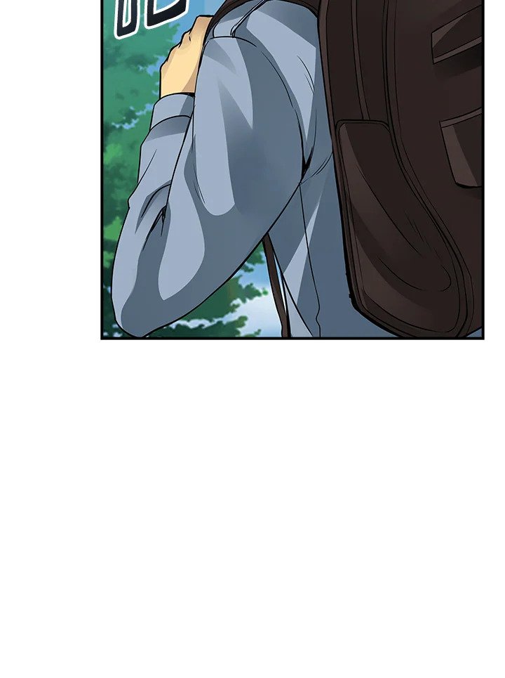I Have an SSS-Rank Trait, But I Want a Normal Life ตอนที่ 4 133