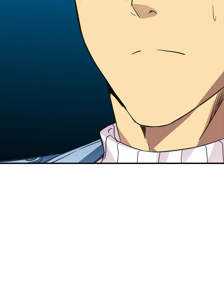 I Have an SSS-Rank Trait, But I Want a Normal Life ตอนที่ 5 15
