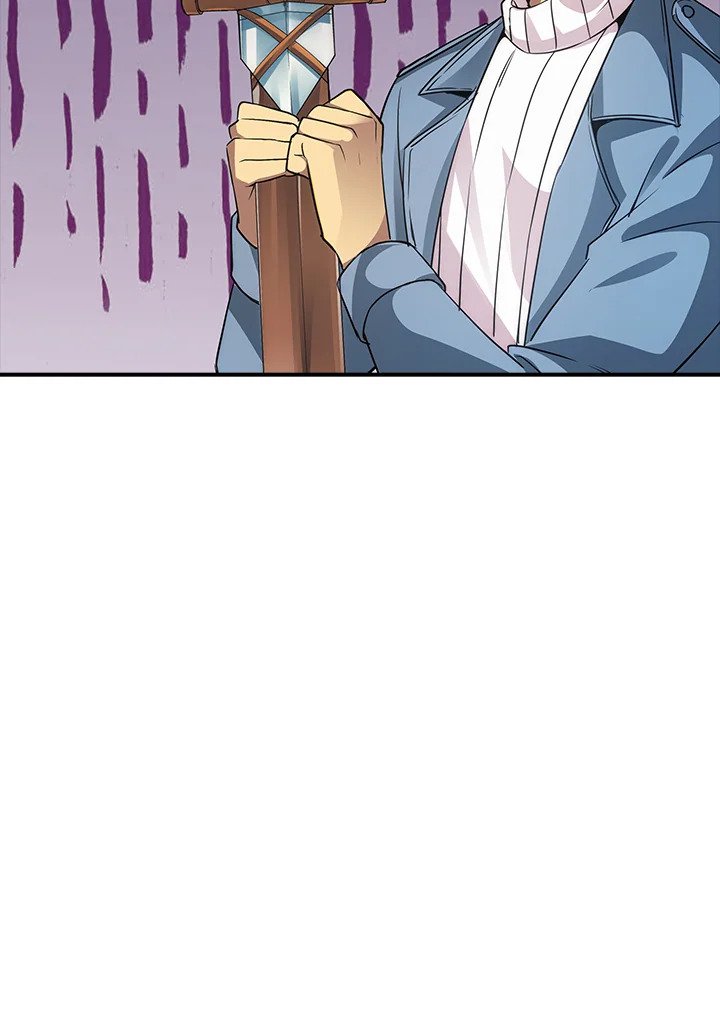 I Have an SSS-Rank Trait, But I Want a Normal Life ตอนที่ 5 83