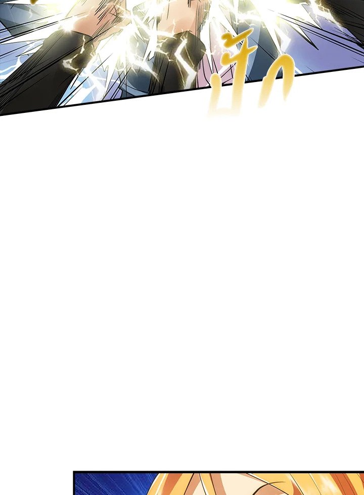 I Have an SSS-Rank Trait, But I Want a Normal Life ตอนที่ 5 105