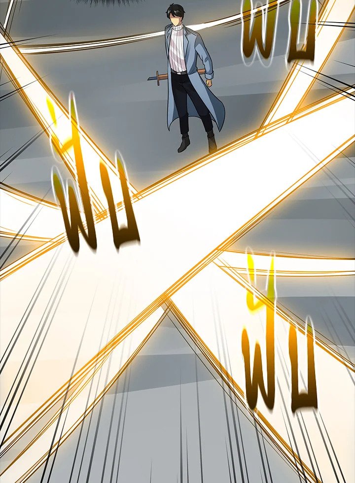 I Have an SSS-Rank Trait, But I Want a Normal Life ตอนที่ 5 115