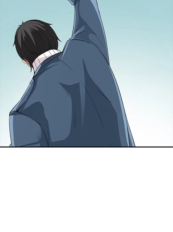 I Have an SSS-Rank Trait, But I Want a Normal Life ตอนที่ 5 126
