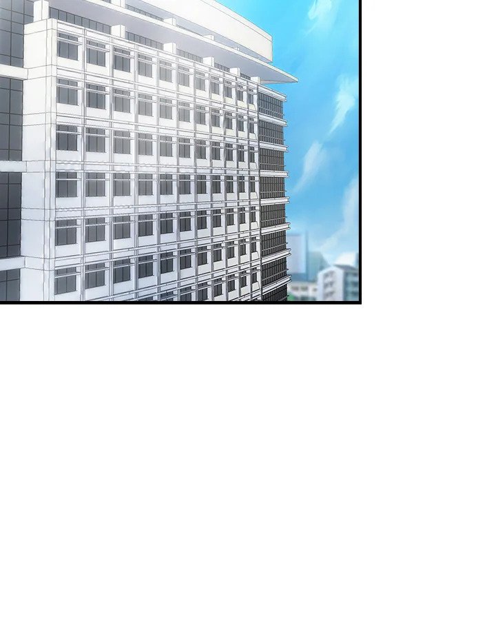 I Have an SSS-Rank Trait, But I Want a Normal Life ตอนที่ 6 2