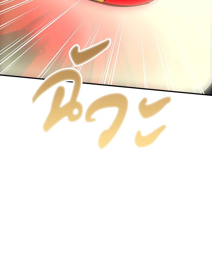 I Have an SSS-Rank Trait, But I Want a Normal Life ตอนที่ 6 54