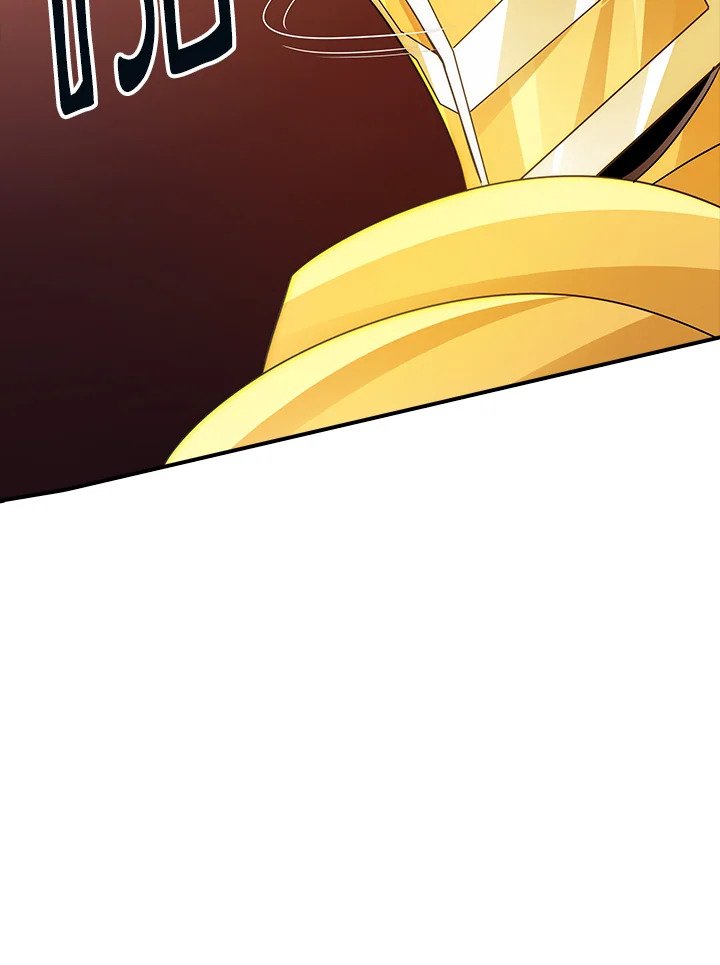 I Have an SSS-Rank Trait, But I Want a Normal Life ตอนที่ 6 113