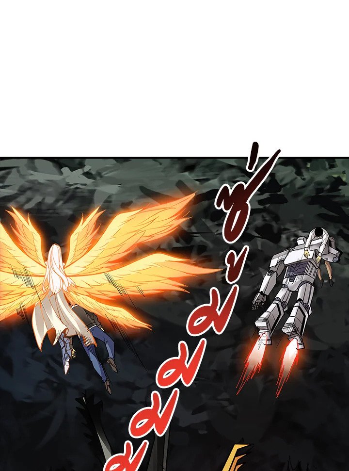 I Have an SSS-Rank Trait, But I Want a Normal Life ตอนที่ 7 108