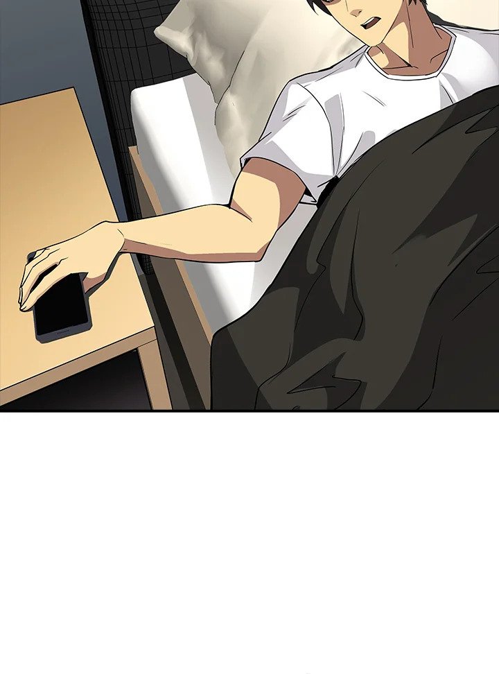 I Have an SSS-Rank Trait, But I Want a Normal Life ตอนที่ 7 131