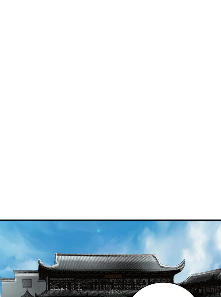 I Have an SSS-Rank Trait, But I Want a Normal Life ตอนที่ 8 6