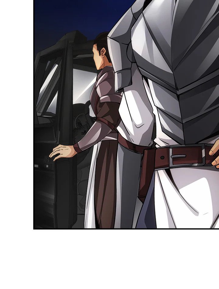 I Have an SSS-Rank Trait, But I Want a Normal Life ตอนที่ 8 128