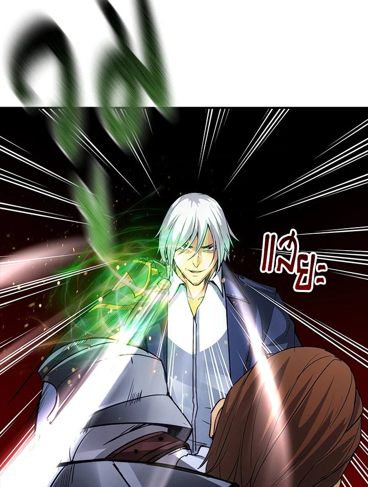 I Have an SSS-Rank Trait, But I Want a Normal Life ตอนที่ 9 29