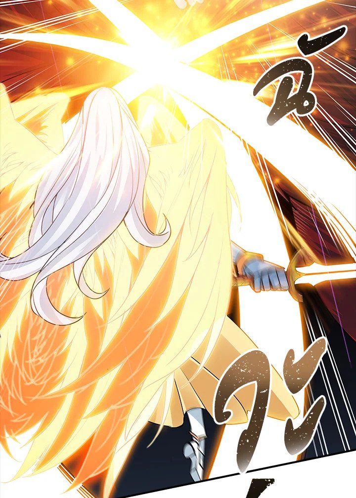 I Have an SSS-Rank Trait, But I Want a Normal Life ตอนที่ 9 85
