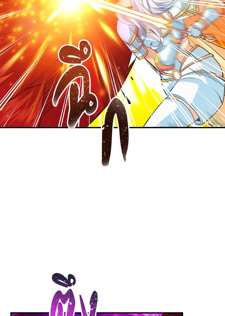 I Have an SSS-Rank Trait, But I Want a Normal Life ตอนที่ 9 108