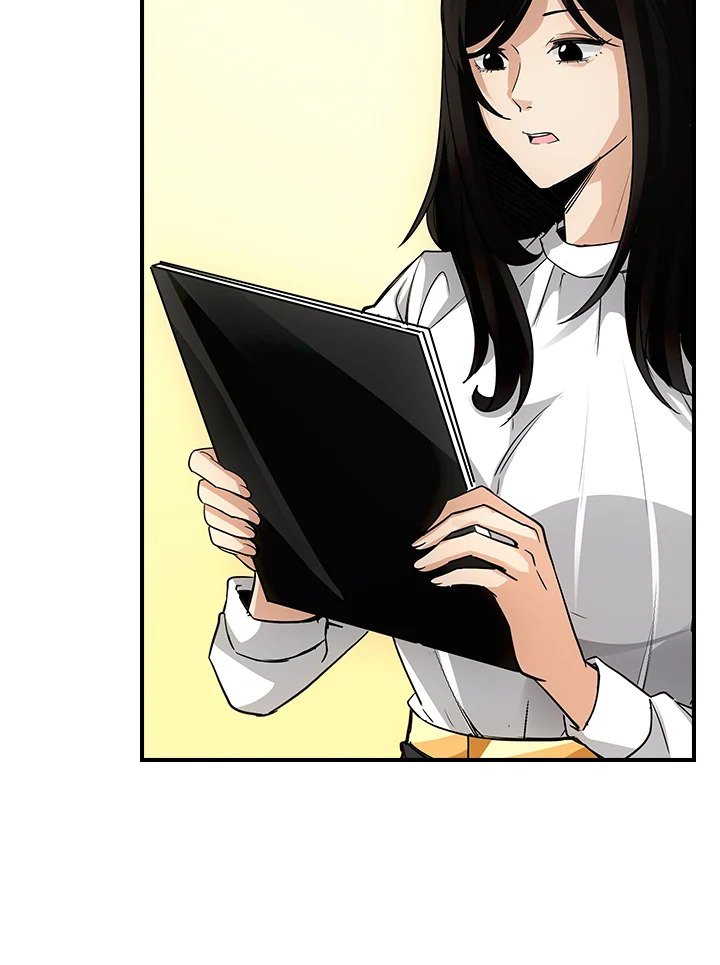 I Have an SSS-Rank Trait, But I Want a Normal Life ตอนที่ 10 7