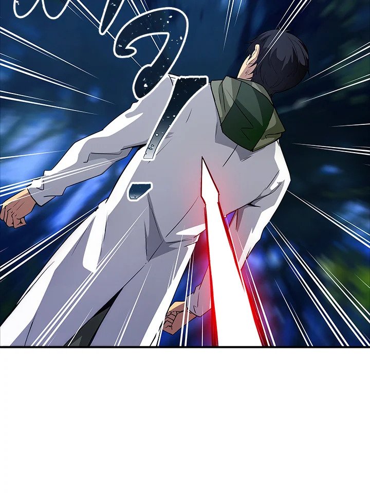 I Have an SSS-Rank Trait, But I Want a Normal Life ตอนที่ 14 68