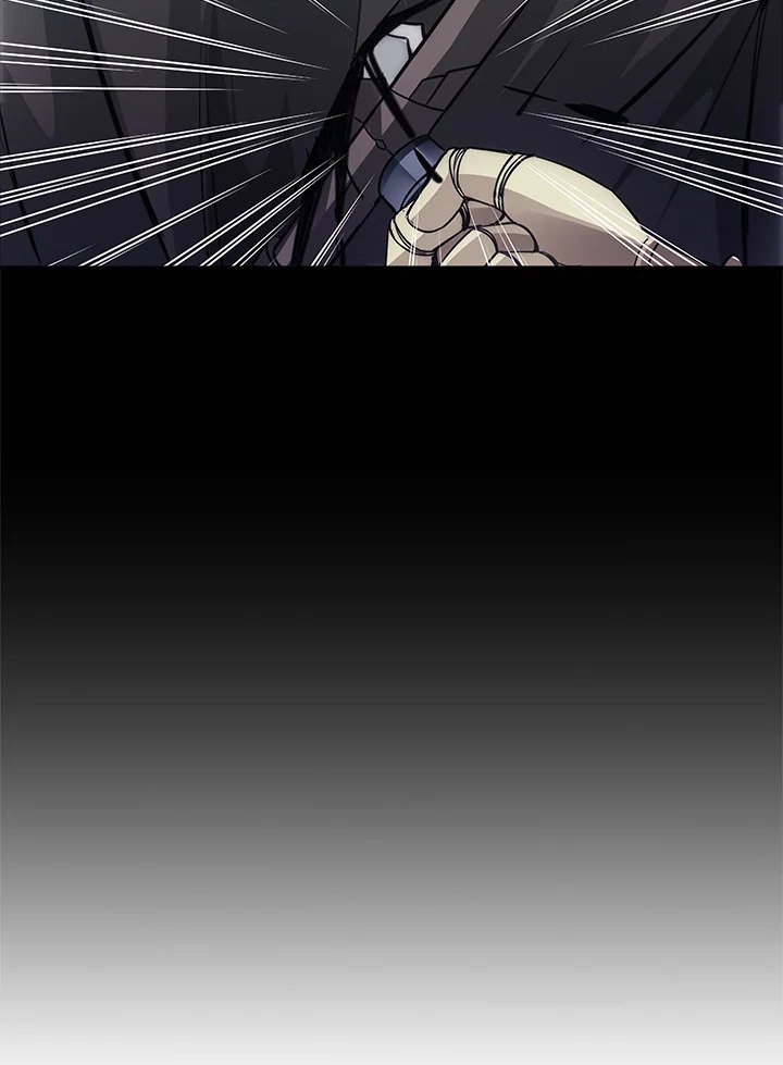 I Have an SSS-Rank Trait, But I Want a Normal Life ตอนที่ 14 83