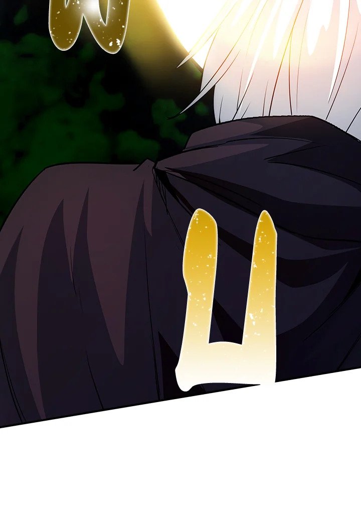 I Have an SSS-Rank Trait, But I Want a Normal Life ตอนที่ 14 108