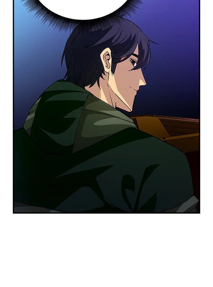 I Have an SSS-Rank Trait, But I Want a Normal Life ตอนที่ 15 75