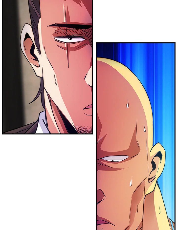 I Have an SSS-Rank Trait, But I Want a Normal Life ตอนที่ 15 82