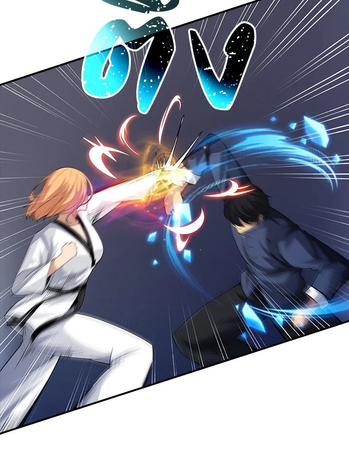 I Have an SSS-Rank Trait, But I Want a Normal Life ตอนที่ 16 5