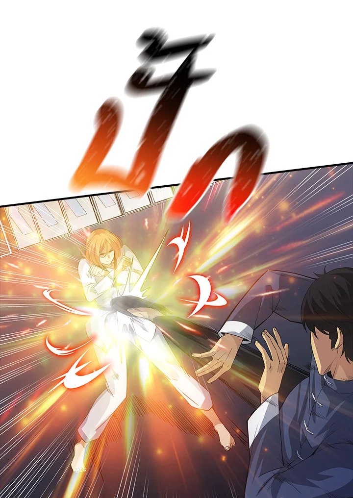 I Have an SSS-Rank Trait, But I Want a Normal Life ตอนที่ 16 12