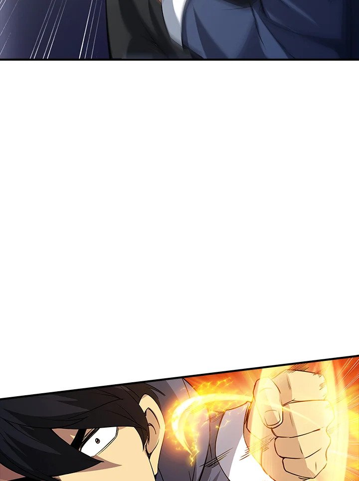 I Have an SSS-Rank Trait, But I Want a Normal Life ตอนที่ 16 9