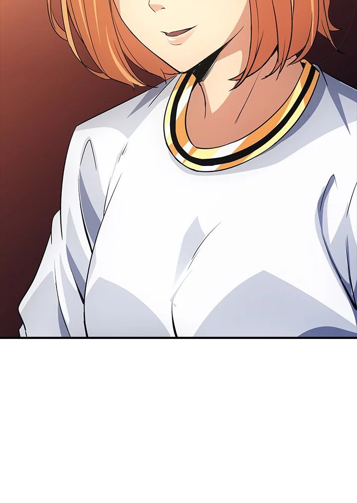 I Have an SSS-Rank Trait, But I Want a Normal Life ตอนที่ 16 47