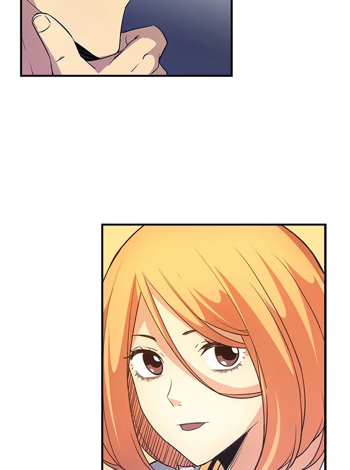 I Have an SSS-Rank Trait, But I Want a Normal Life ตอนที่ 16 83