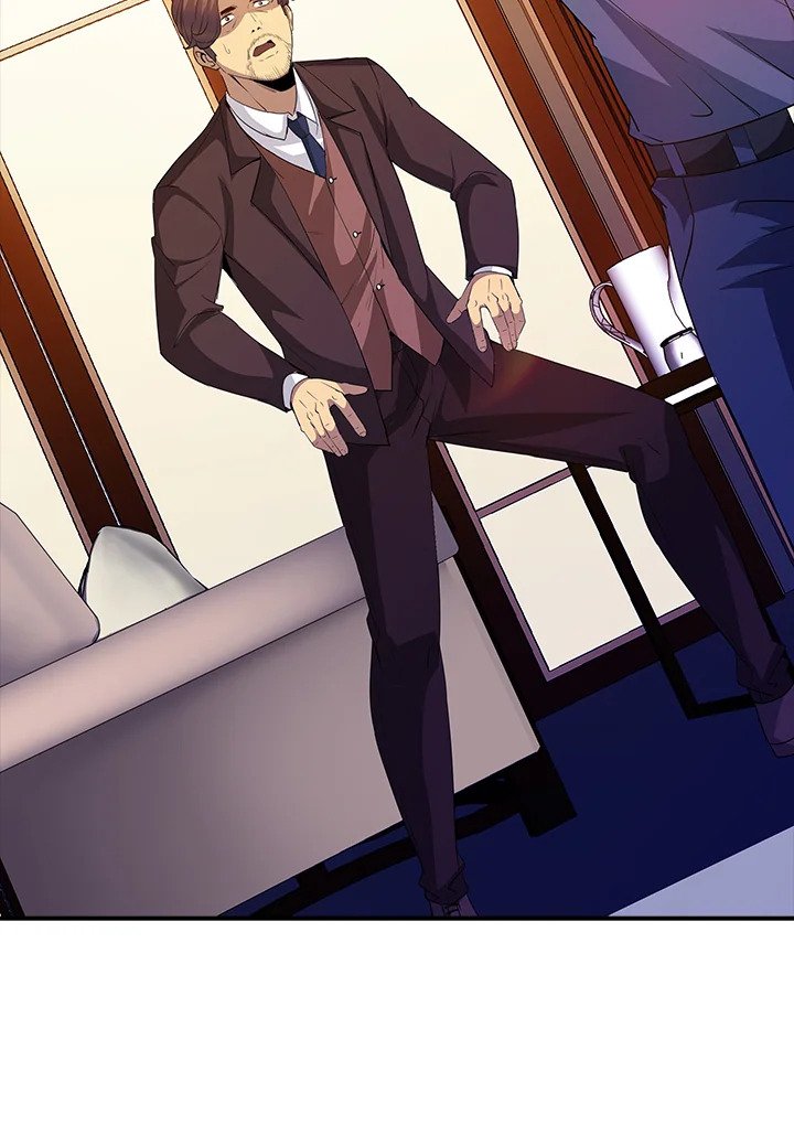 I Have an SSS-Rank Trait, But I Want a Normal Life ตอนที่ 16 128