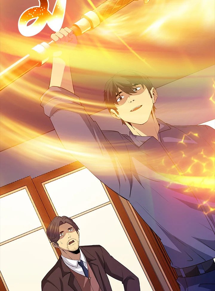 I Have an SSS-Rank Trait, But I Want a Normal Life ตอนที่ 17 4