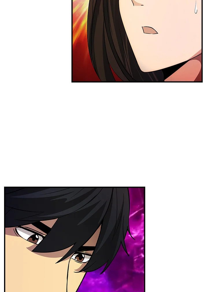 I Have an SSS-Rank Trait, But I Want a Normal Life ตอนที่ 17 104