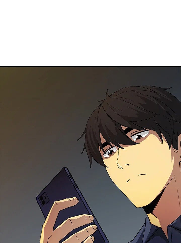 I Have an SSS-Rank Trait, But I Want a Normal Life ตอนที่ 17 127
