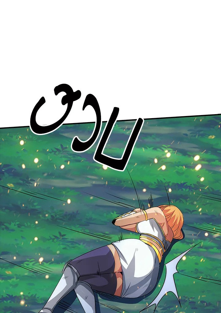 I Have an SSS-Rank Trait, But I Want a Normal Life ตอนที่ 20 86